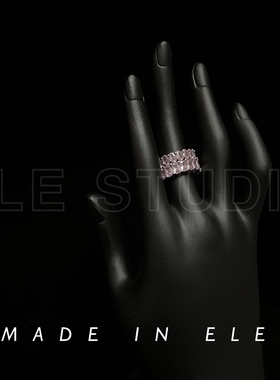 ELE饿了 公主粉锆石蛋形戒指方形粉钻排钻爆闪戒 指 可叠戴组合