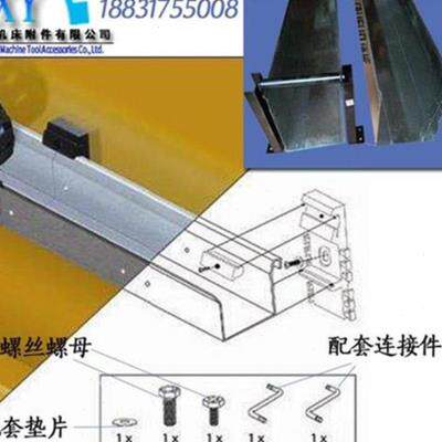 i拖链导向槽 g尼i龙拖链支撑轮 拖D链U型槽 拖链支架 线缆桥架i.
