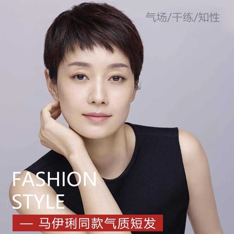 新款高档假发女中老年减龄短发自然齐刘海卷发全头套假发全真发丝