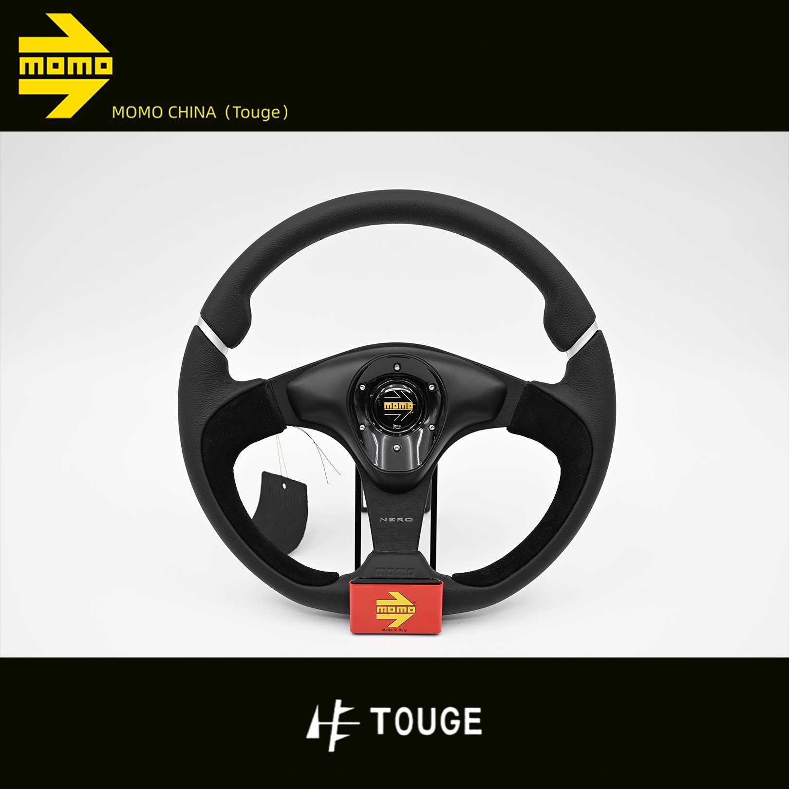 momo方向盘nero黑 n2 350mm