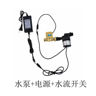 新款 厂家直销24V12V电动家用增压水泵耐高温免打孔太阳能水流 包邮