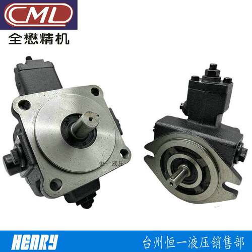 新款VCM-SF-20D/20C/20B/12D-10/30台湾全懋CML油泵VCM-SF-30D/40