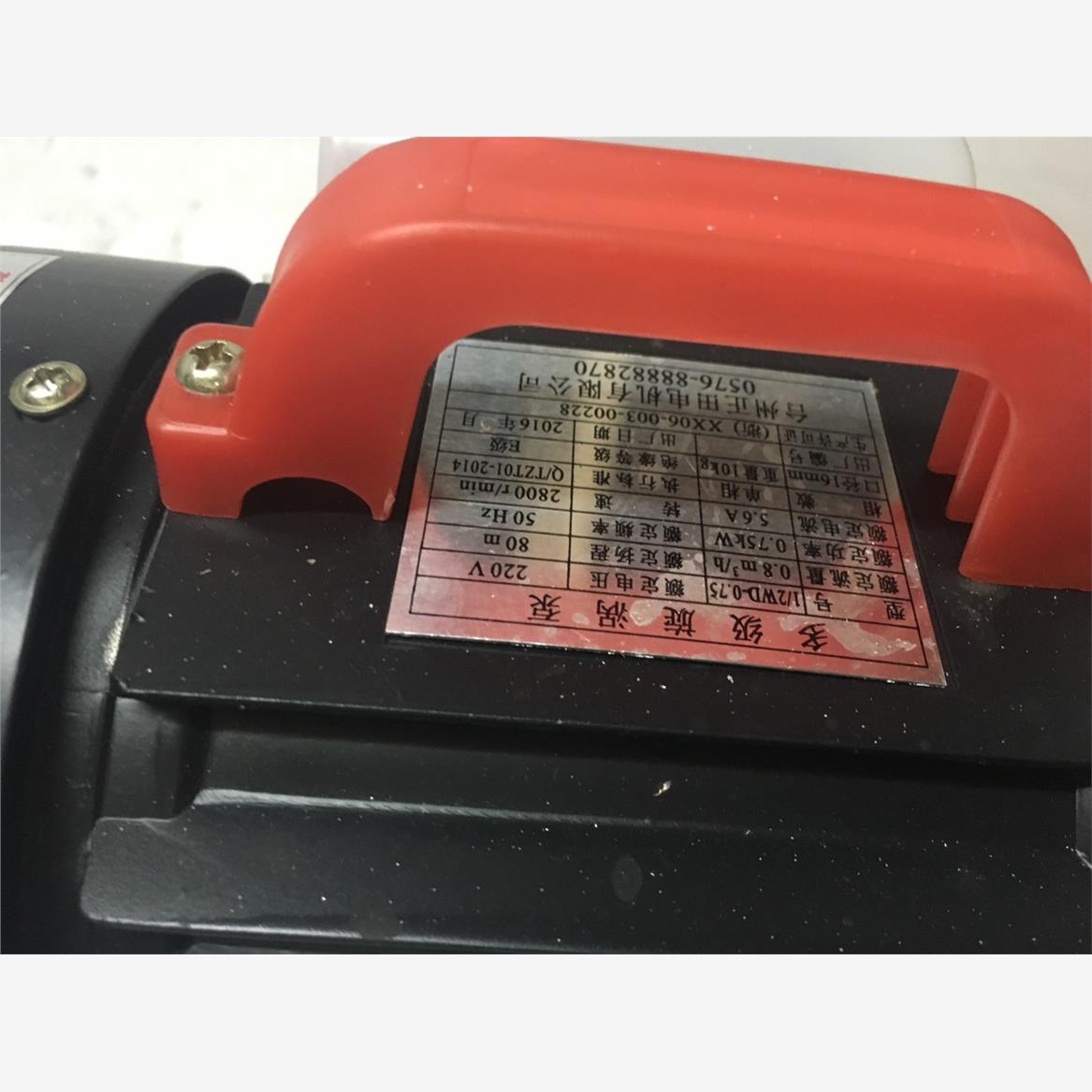 新款台州多级旋涡泵电加热蒸汽发生器锅炉1/2WD-0.75高压漩涡包邮