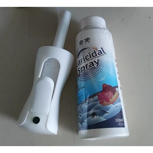 云倚除螨喷雾剂学生宿舍去螨剂床上喷雾净化空气免洗免晾晒320ML