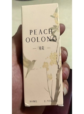 DKY淡香水衣物床用被子留香喷雾衣服清香多场合适用清新净化空气