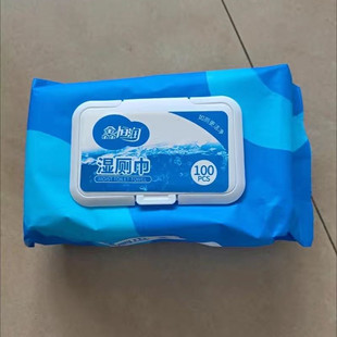 鑫恒润湿厕纸带盖大包家庭装清洁卫生湿纸巾家用成人湿巾100片装