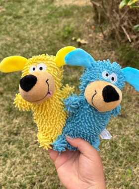 怪叫狗狗玩具蓝色狗狗看得见磨牙洁齿互动陪伴发声清洁口腔GY