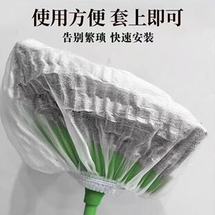 一次性扫把除尘套地面毛发清洁罩缝隙灰尘吸附FK 下单立减10元