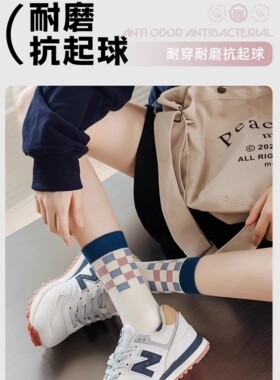 粉色中筒袜子女夏季纯棉运动潮袜
