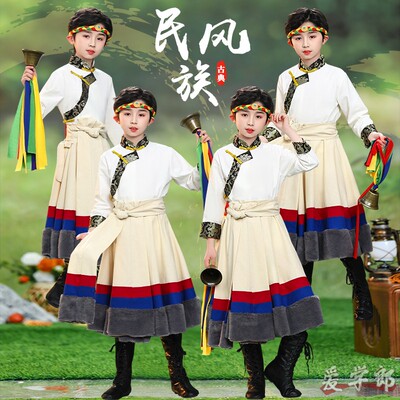儿童藏族舞蹈演出服男藏舞表演服