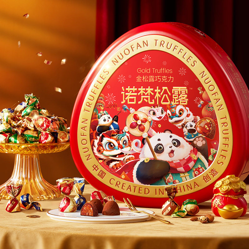 诺梵松露四口味软夹心金松露巧克力礼盒纯可可脂零食母亲节送礼