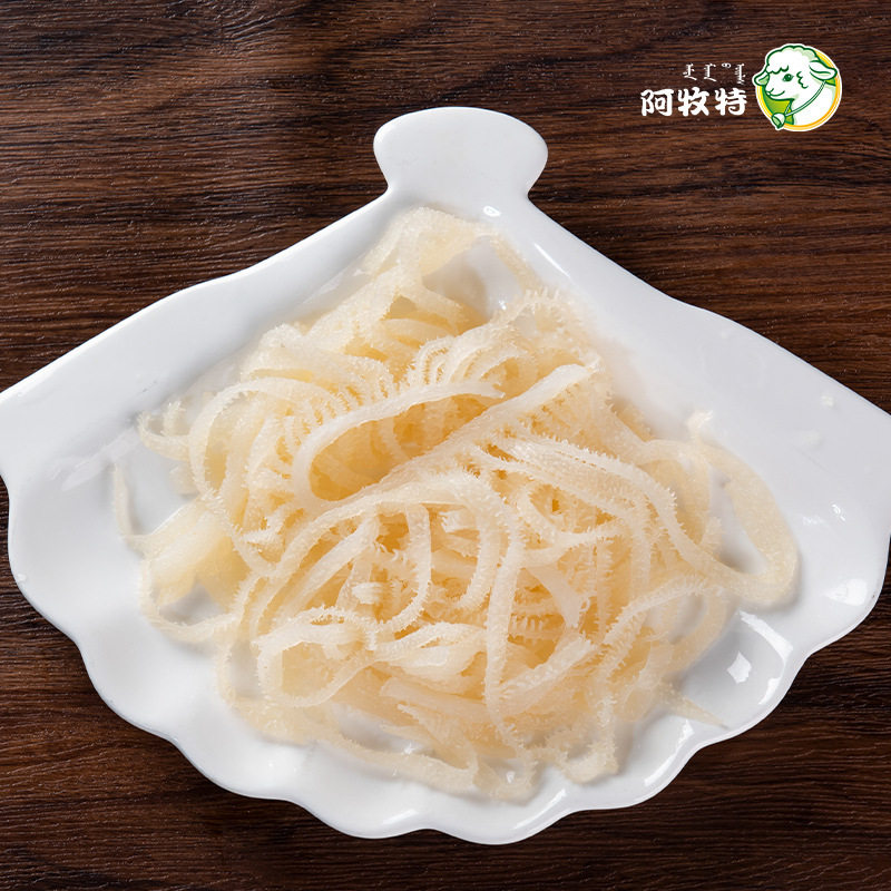 阿牧特 冷冻牛肉 盒装 牛白千层  牛千层火锅食材 内蒙小肥羊厂家