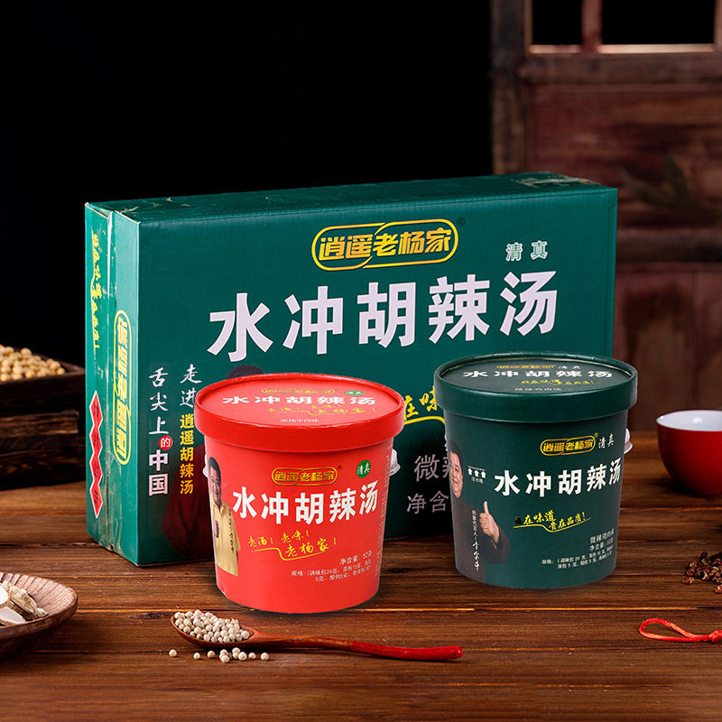 逍遥老杨家水冲胡辣汤开水冲泡方便早餐速食胡辣汤料52g*12桶