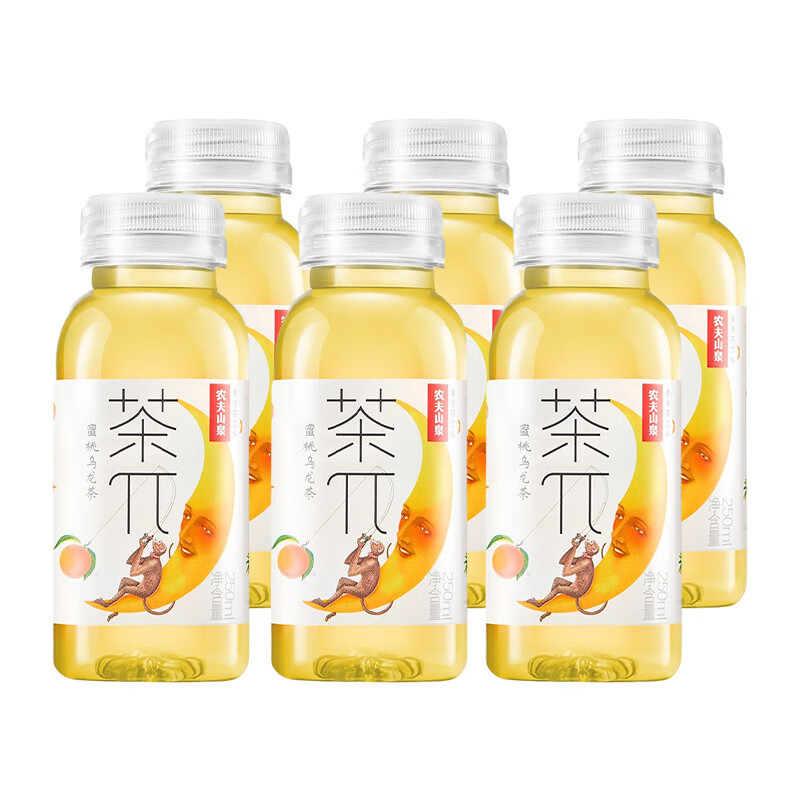 农夫山泉茶π茶派250ml 瓶蜜桃乌龙夏季果味茶饮料小瓶装