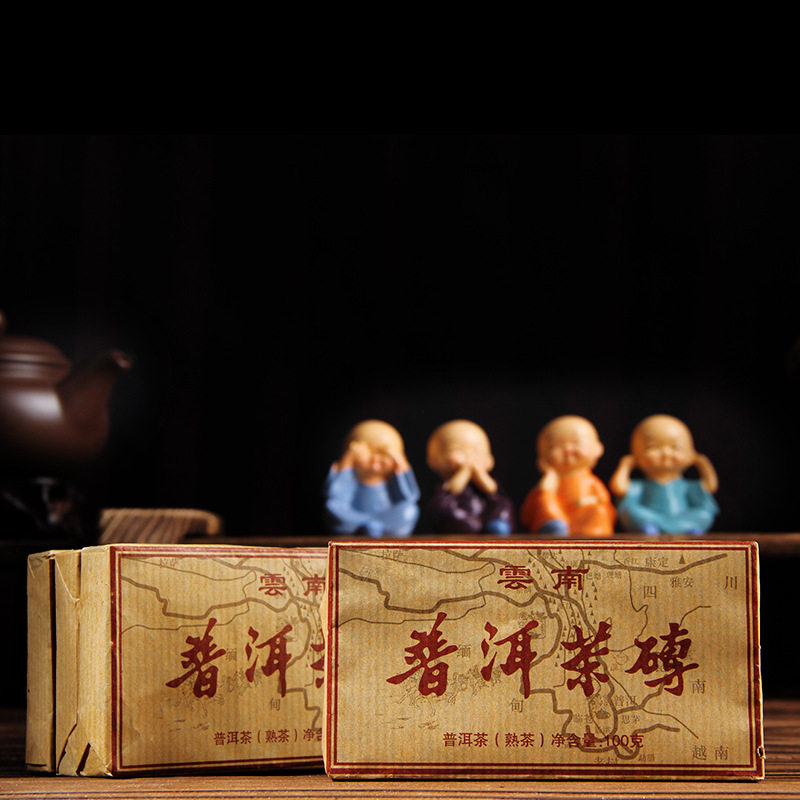 普洱茶 云南茶叶砖茶 100g老茶砖 2017年陈香糯香普洱熟茶