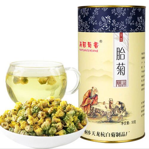 天龙茶业罐装桐乡胎菊花茶大量防暑降温杭白菊劳保福利瓶
