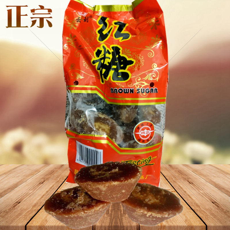 云南红糖小碗红糖古法手工精制袋装400g甘蔗月子糖黑糖食用