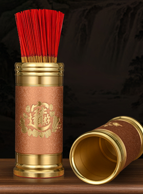 纯铜香筒家用供佛香筒佛堂装香