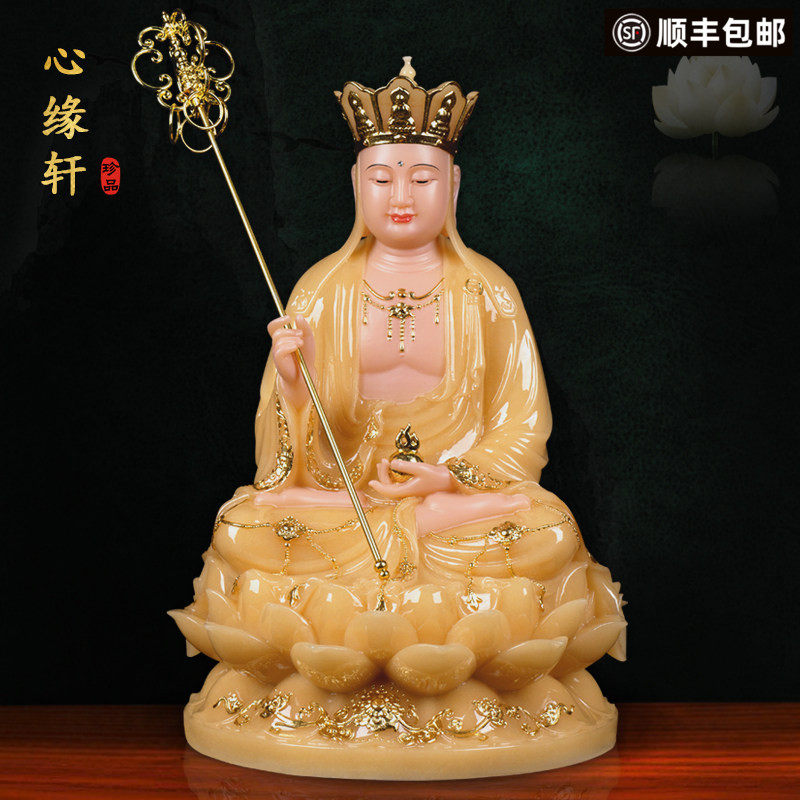 汉白玉石雕家用供奉地藏菩萨佛像