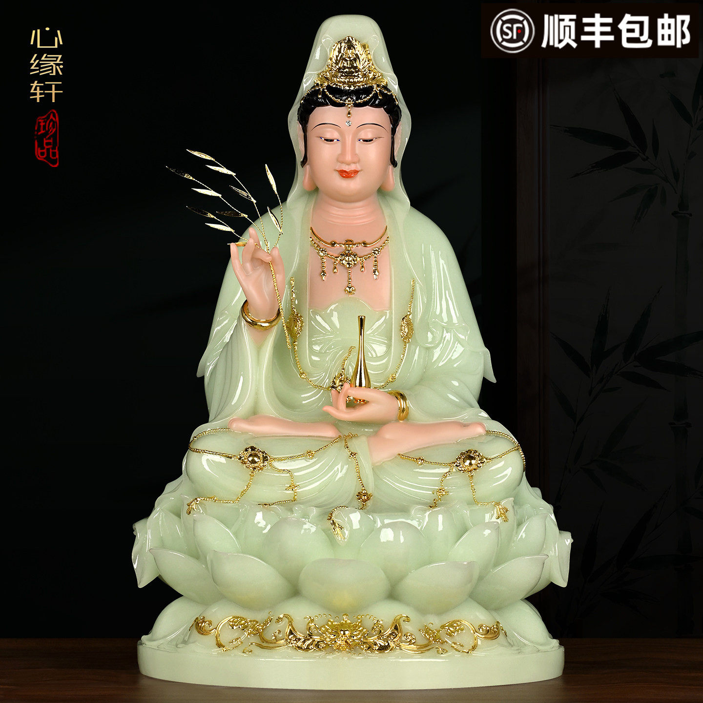 观音佛像家用供奉汉白玉观世音菩萨南海观音坐像娑婆三圣神像摆件