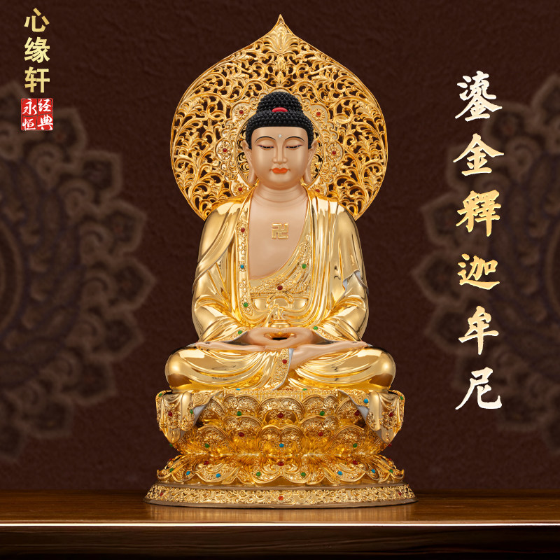 纯铜阿弥陀佛佛像三宝佛释迦牟尼