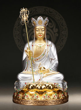 纯铜铜彩家用供奉地藏王菩萨佛像