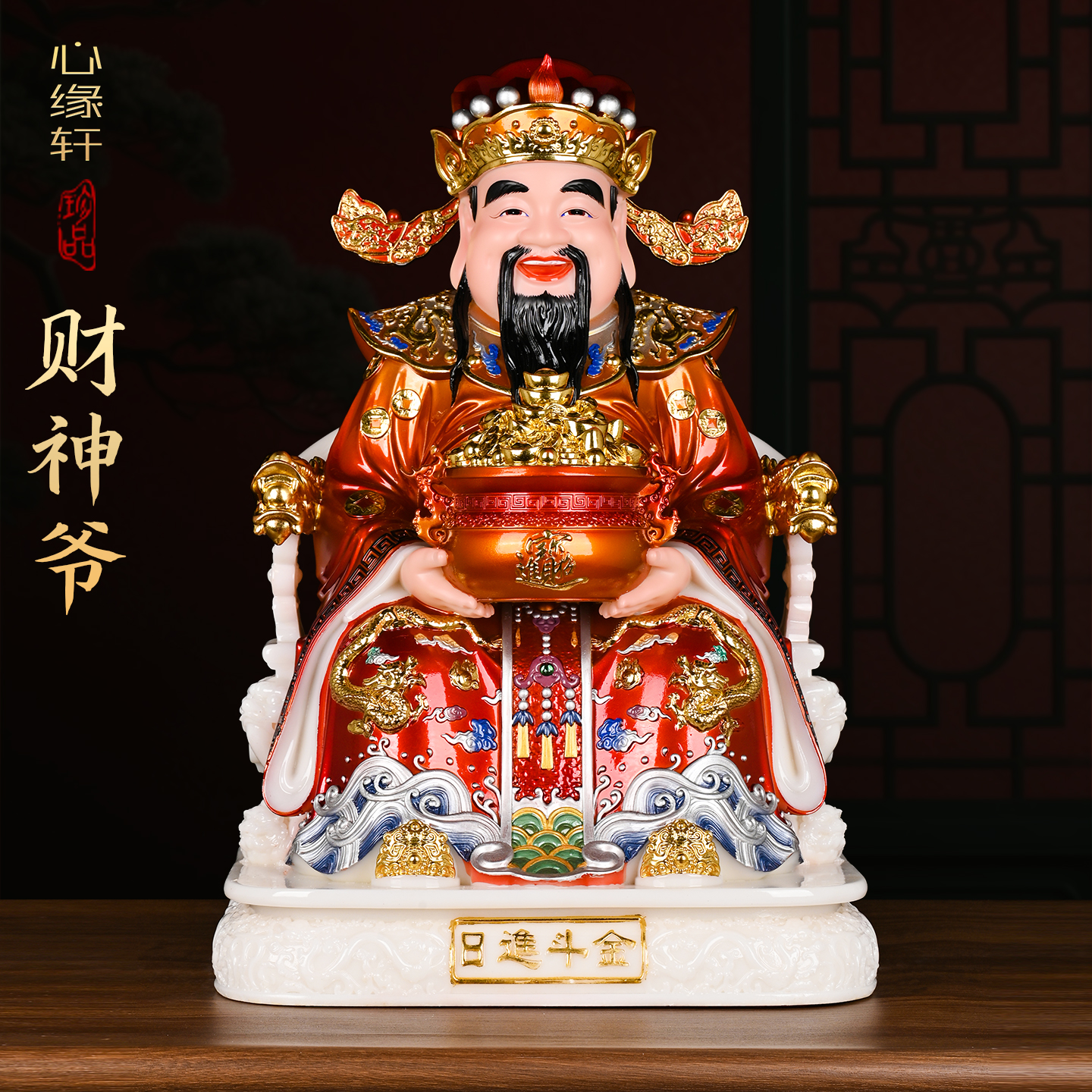 财神爷供奉神像摆件文财神佛像