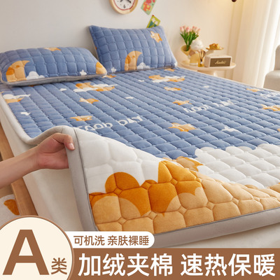 牛奶绒床单加绒保暖法兰绒毛毯铺床珊瑚绒毯子加厚冬学生宿舍床垫