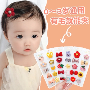 婴儿发夹汗毛夹宝宝婴幼儿小发卡女宝不伤发迷你胎毛夹子头饰卡子