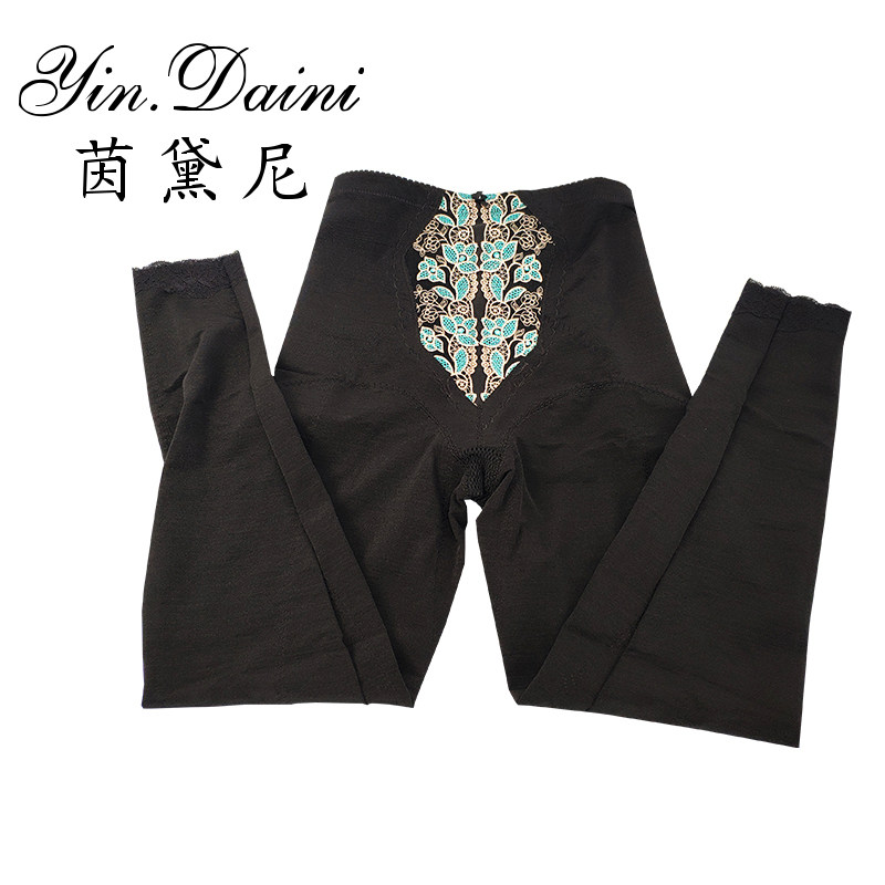 茵黛尼YINDAINI身材管理器模具收腹束腰提臀美体内衣高腰女长束裤