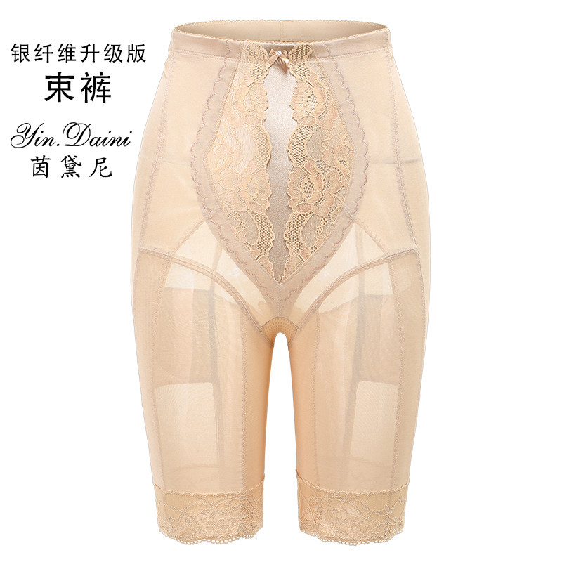 茵黛尼身材管理器模具束腰提臀塑形夏季薄款舒适美体银纤维五分裤