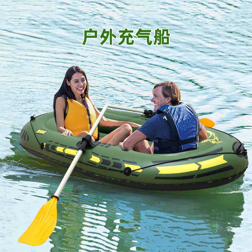 加厚充气皮划艇折叠野钓船