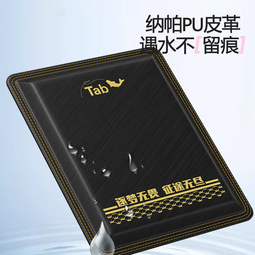 钓箱专用加厚透气防水坐垫