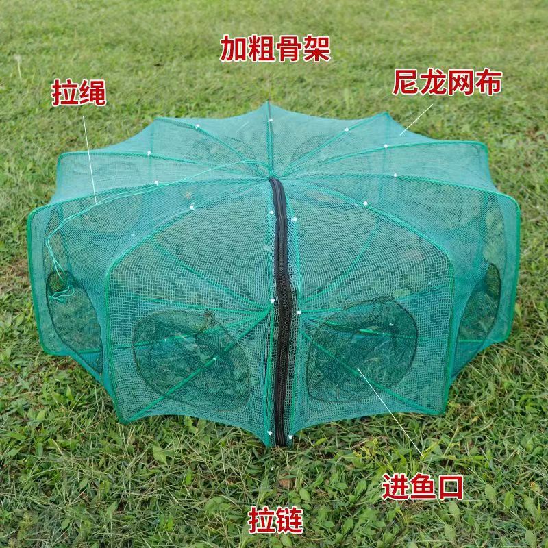 折叠六角八角虾笼方形鱼网