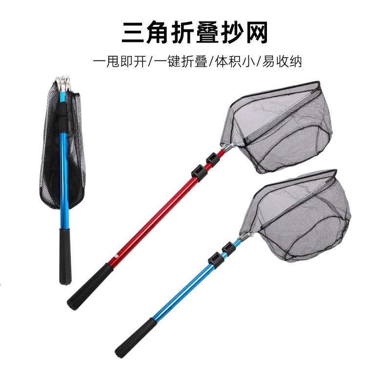 折叠伸缩铝合金全套抄网竿
