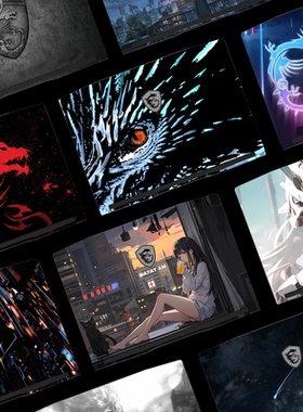 适用微星MSI泰坦16/17HX/GE78电脑贴纸魔影15星影14雷影17泰坦GP68笔记本贴膜全套不留胶外壳保护膜配件定制