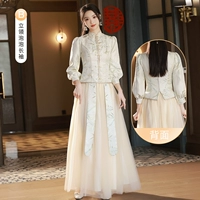 Длинный, цвета шампанского