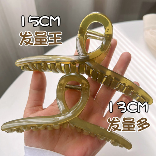 发夹亚克力极简风15cm鲨鱼夹