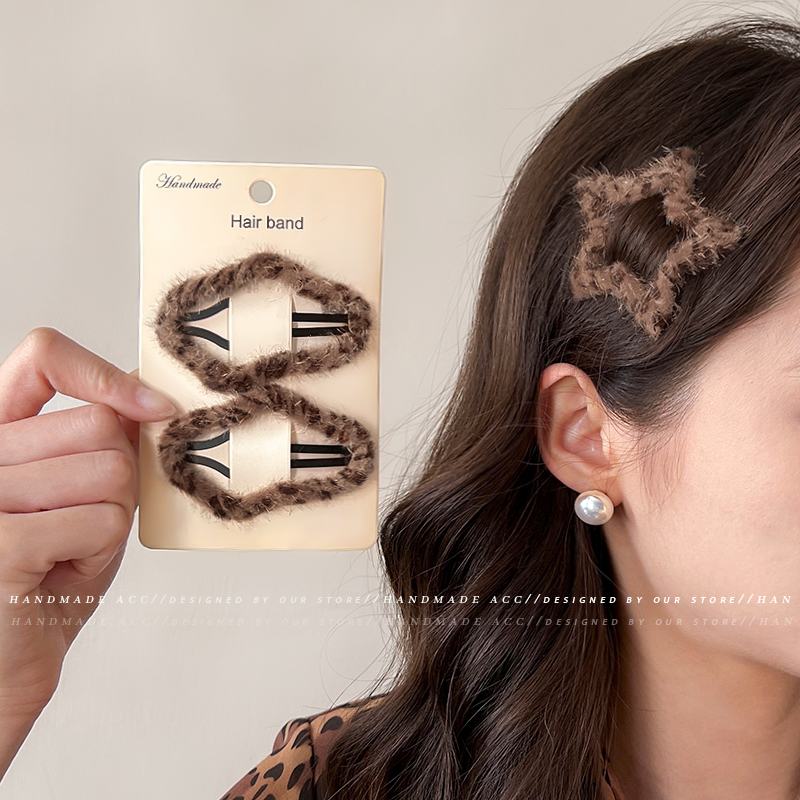 边夹毛绒豹纹云朵前额碎发刘海夹