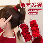 新年红色简约高弹力发绳新款 不伤发高马尾头绳加粗发圈无接缝皮筋