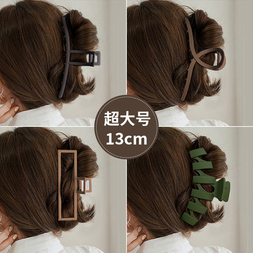 抓夹女金属发量多夹子头饰鲨鱼夹