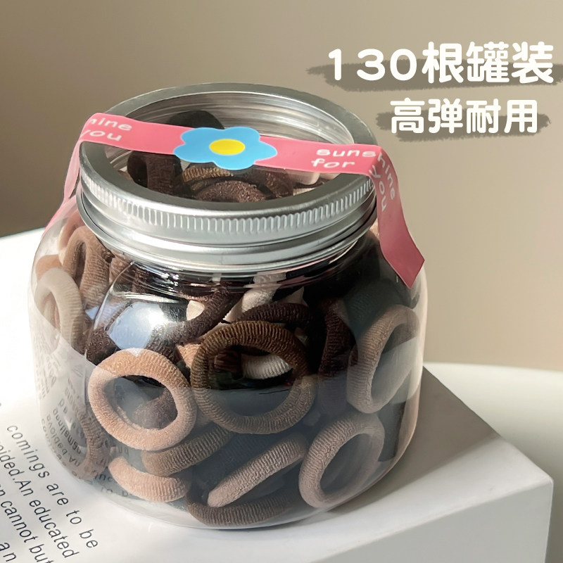 小发圈简约头绳女生简约气质高弹力耐用扎头皮筋无接缝不伤发皮套