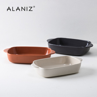 alaniz烤盘陶瓷长方形烤箱微波炉专用芝士焗饭盘子家用双耳烤碗