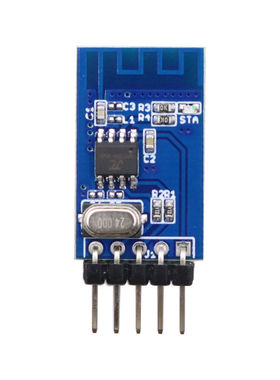 KT6368A蓝牙透传模块 无线串口透传通讯蓝牙模块 数据通讯模块BLE