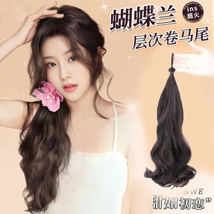 2025新款仿真大波浪侧扎马尾假发绑带慵懒低辫子氛围感发型饰品