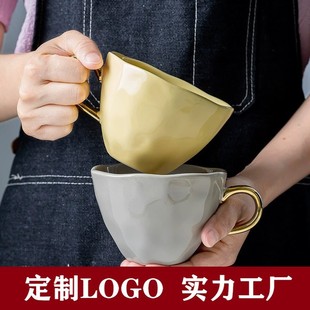 北欧可爱杯子情侣陶瓷杯水杯马克杯家用早餐杯咖啡杯大容量牛奶