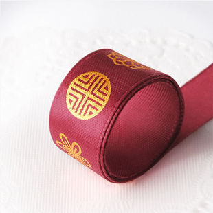 涤纶织带25码 织带节日礼物包装 卷 饰烫金丝带礼品盒包装 15MM新年装