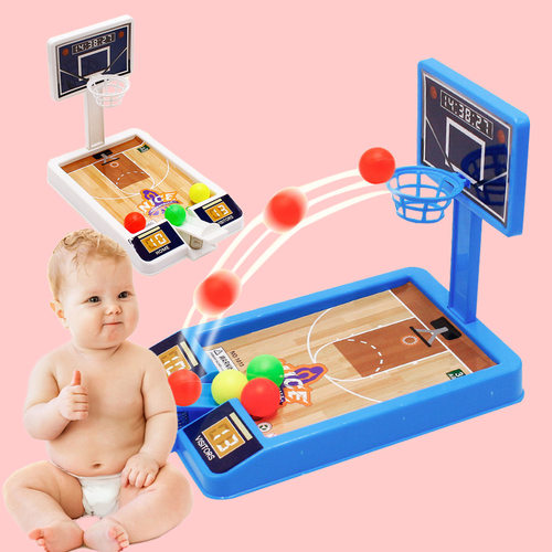 儿童桌面篮球机投掷玩具 手指弹射投球投篮机2-3-6岁益智礼品地
