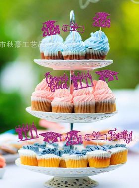 2025创意毕业季闪光装饰纸杯蛋糕Finally I Did It插牌创意礼盒