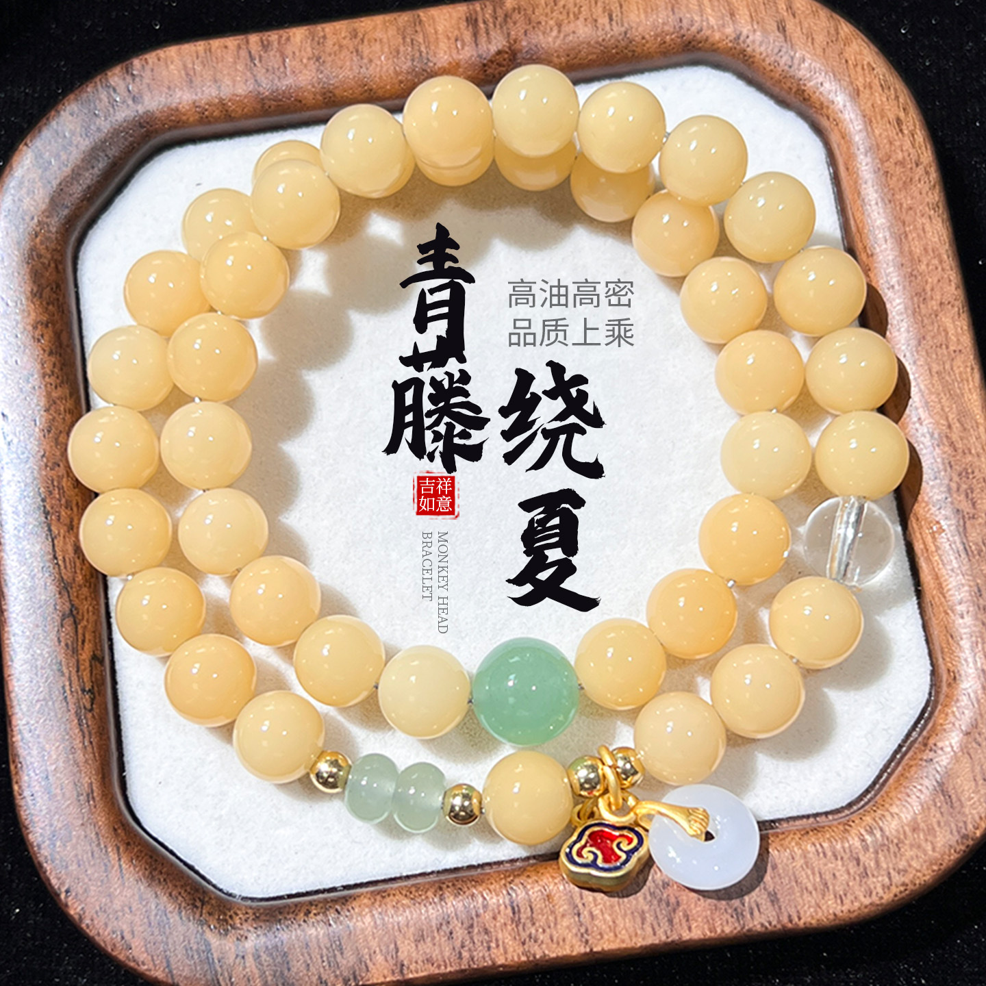 风化菩提根手串原创设计男女双圈手链文玩佛珠念珠菩提子工厂